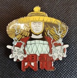 Lightning Collector's Enamel Pin (Limited Edition)