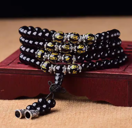 Obsidian Bracelet 180 beads